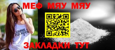 кокаин Гусь-Хрустальный