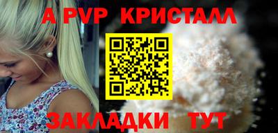 COCAINE Гусев