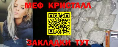 кокаин Гусиноозёрск