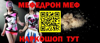 COCAINE Гусев