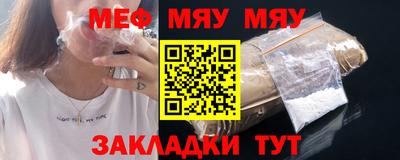 кокаин Гусиноозёрск