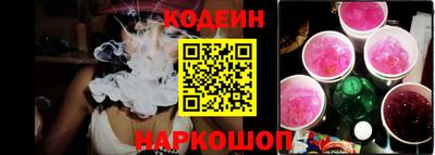 кокаин Гусь-Хрустальный
