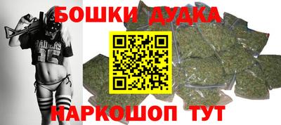 кокаин Гусь-Хрустальный