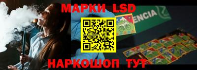 кокаин Гусиноозёрск