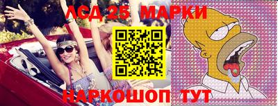 ешки Чапаевск