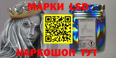 кокаин Гусиноозёрск