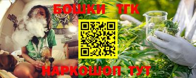 прущая мука Чебоксары