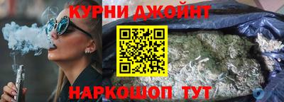 COCAINE Гусев