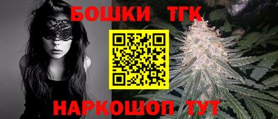 кокаин Гусиноозёрск