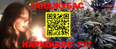COCAINE Гусев