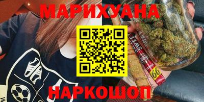 кокаин Гусиноозёрск