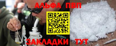 COCAINE Гусев