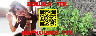 COCAINE Гусев