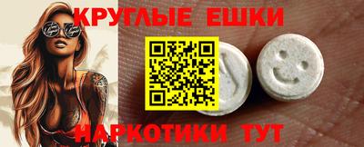 COCAINE Гусев