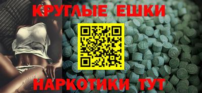 кокаин Гусь-Хрустальный