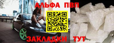 кокаин Гусь-Хрустальный