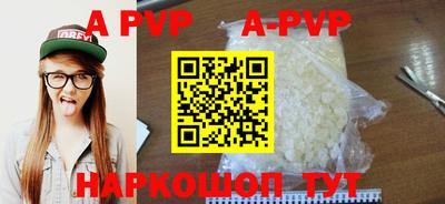 кокаин Гусиноозёрск
