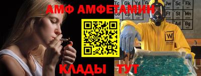 кокаин Гусиноозёрск