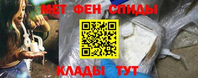 кокаин Гусиноозёрск