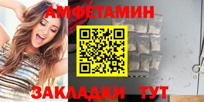 кокаин Гусиноозёрск
