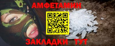 кокаин Гусиноозёрск