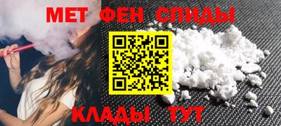 кокаин Гусиноозёрск
