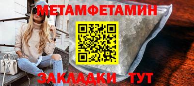 COCAINE Гусев