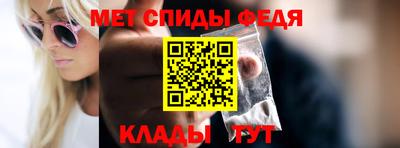 COCAINE Гусев