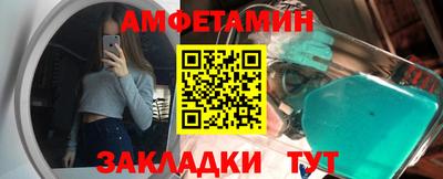 кокаин Гусиноозёрск