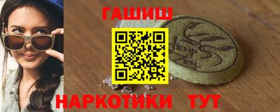 кокаин Гусь-Хрустальный