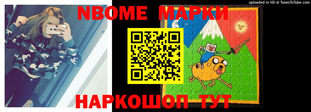 Лсд 25 экстази кислота Надым